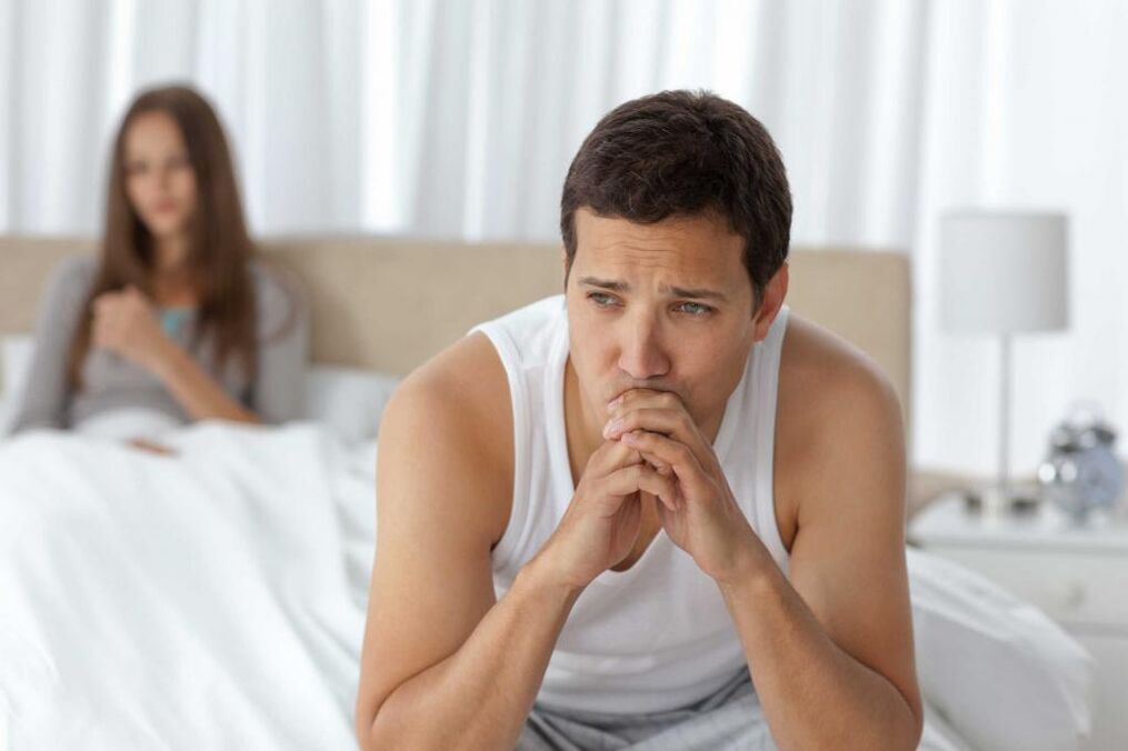 男人性能力差如何增强