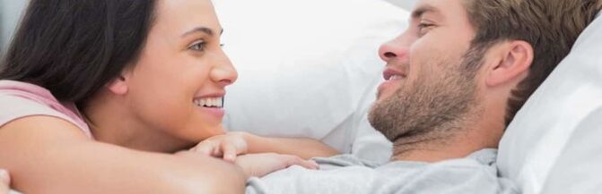 性活跃的男人与女人